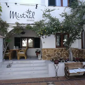 ** Casa de hóspedes Boutique Mistral Espanha